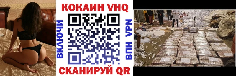 ГАШИШ Уяр