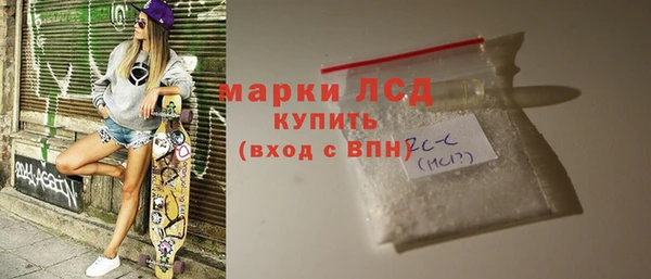 прущая мука Нягань