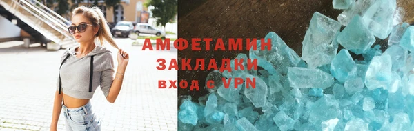прущая мука Нягань