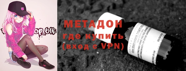 2c-b Нязепетровск