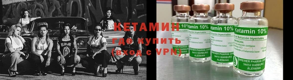 СК Няндома
