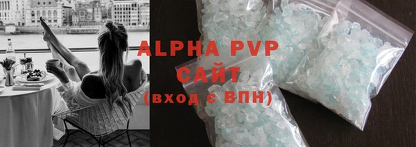2c-b Нязепетровск