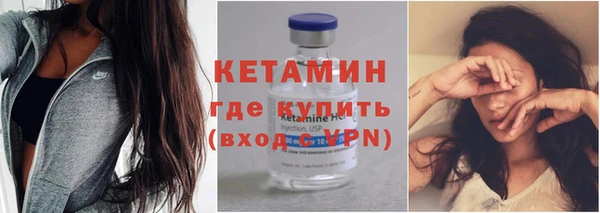 СК Няндома