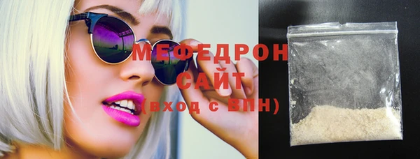 СК Няндома