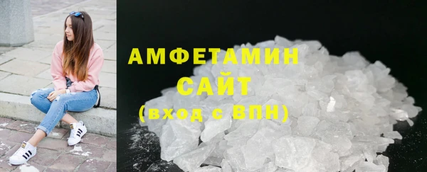 СК Няндома