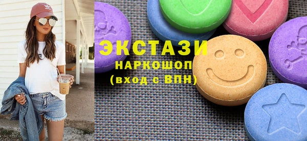 прущая мука Нягань