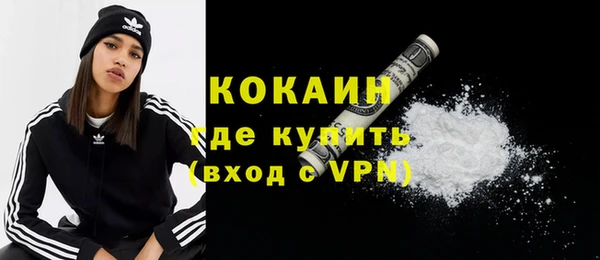 прущая мука Нягань