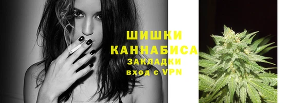 прущая мука Нягань