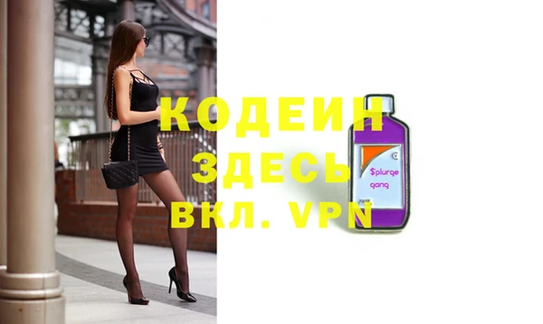 прущая мука Нягань