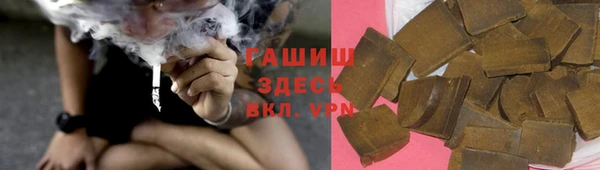СК Няндома