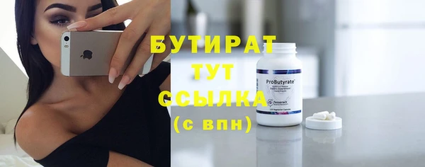 СК Няндома