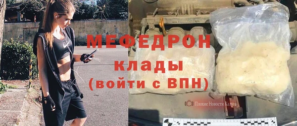 СК Няндома
