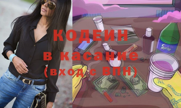 прущая мука Нягань