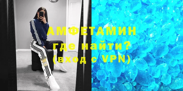 кокаин колумбия Весьегонск
