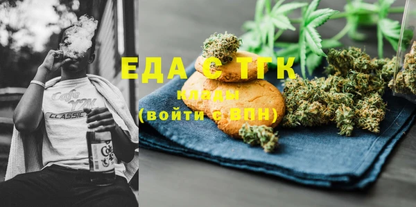 СК Няндома