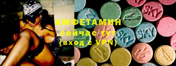 прущая мука Нягань