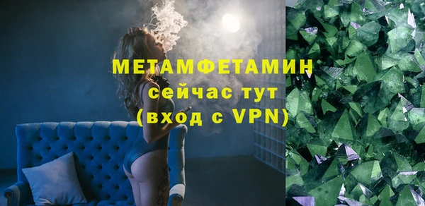 2c-b Нязепетровск