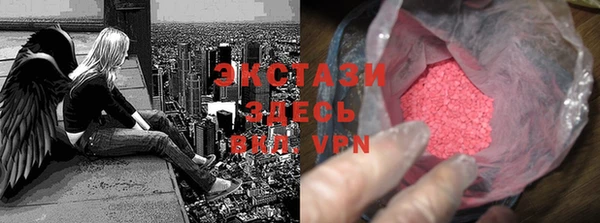 apvp Новодвинск