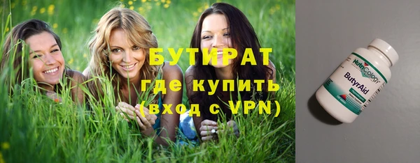 прущая мука Нягань