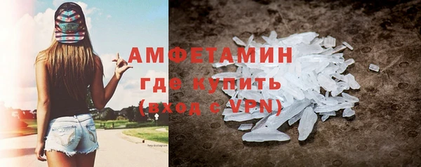 СК Няндома