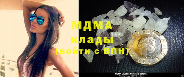 СК Няндома