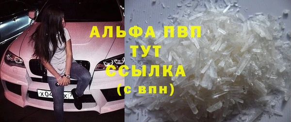 прущая мука Нягань