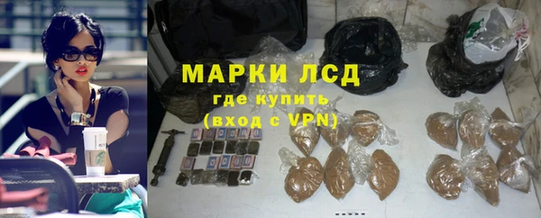 СК Няндома