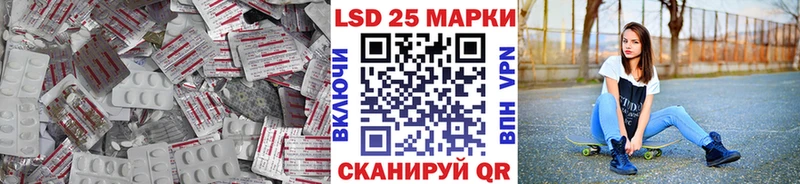 ЛСД экстази ecstasy маркетплейс телеграм Уяр