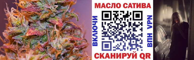 blacksprut зеркало  Уяр  ТГК Wax 
