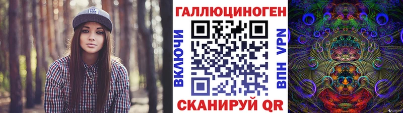 Галлюциногенные грибы Cubensis  Уяр 