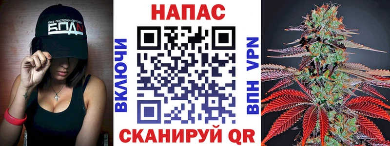 купить  сайты  Уяр  Бошки марихуана Ganja 